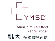 肌因多效修护面膜（YMSD..
